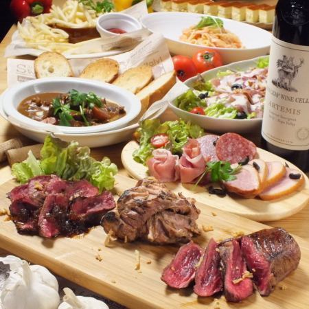 3 hours of all-you-can-drink! [Lowest price in Shinjuku] "All-you-can-eat 25 dishes including meat sushi & Wagyu steak" 4050 yen → 3300 yen