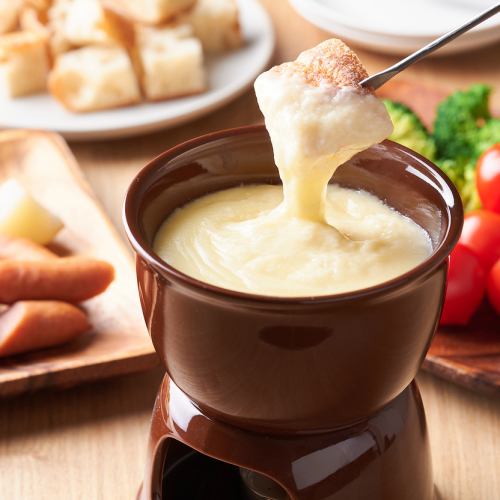 Limited time offer★ "All-you-can-eat roast beef & cheese fondue for 2 hours" 9 dishes including grilled chicken 3200 yen ⇒ 2200 yen