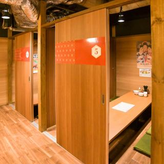 We also have private rooms that can accommodate up to 30 people. Please use them for after-work meals, various banquets, and welcome/farewell parties.