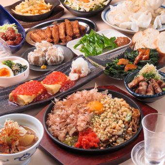 閉店まで【エンドレス飲み放題付】七福神コース5,500円→5000円（税込）【期間限定＆組数限定】