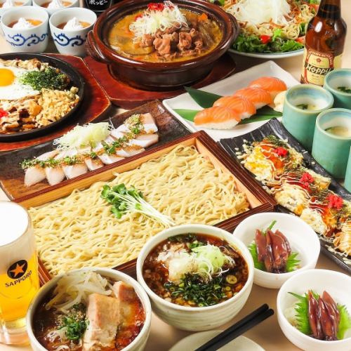 うまい料理とうまい酒