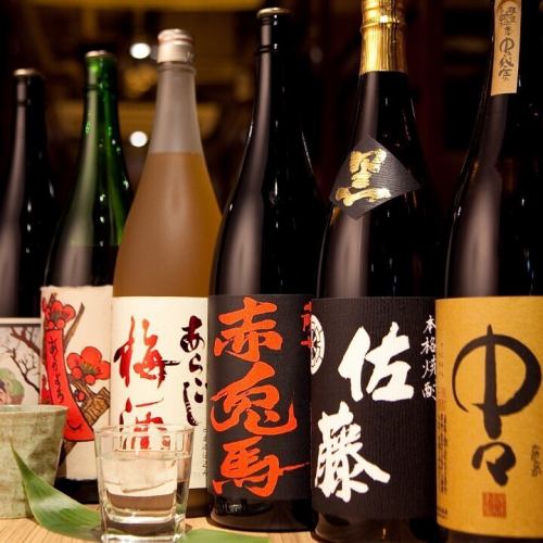 飲み放題各種あります！