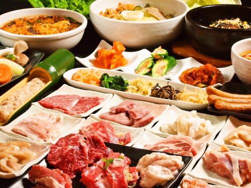 炭火焼肉★各550円～