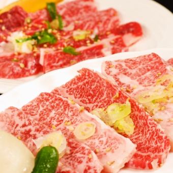 【極上焼肉コース】黒毛和牛や海鮮も楽しめる！ソフトドリンク2時間飲み放題付 5500円（税込）