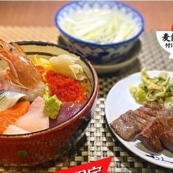 [Lunch] Grilled beef and special seafood bowl set meal