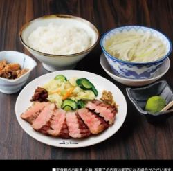 Beef tongue set meal