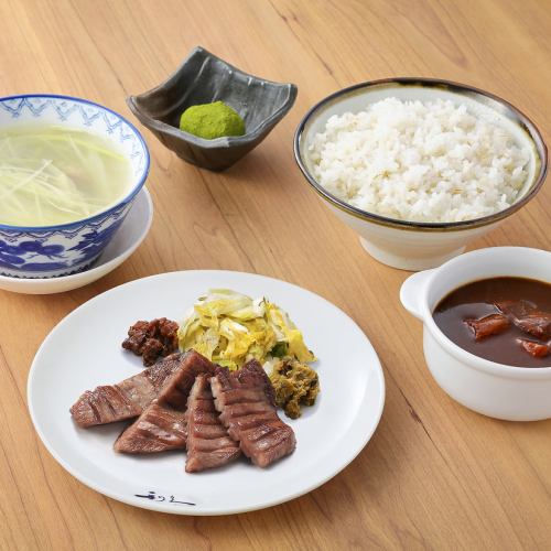 選べる！たんのう定食