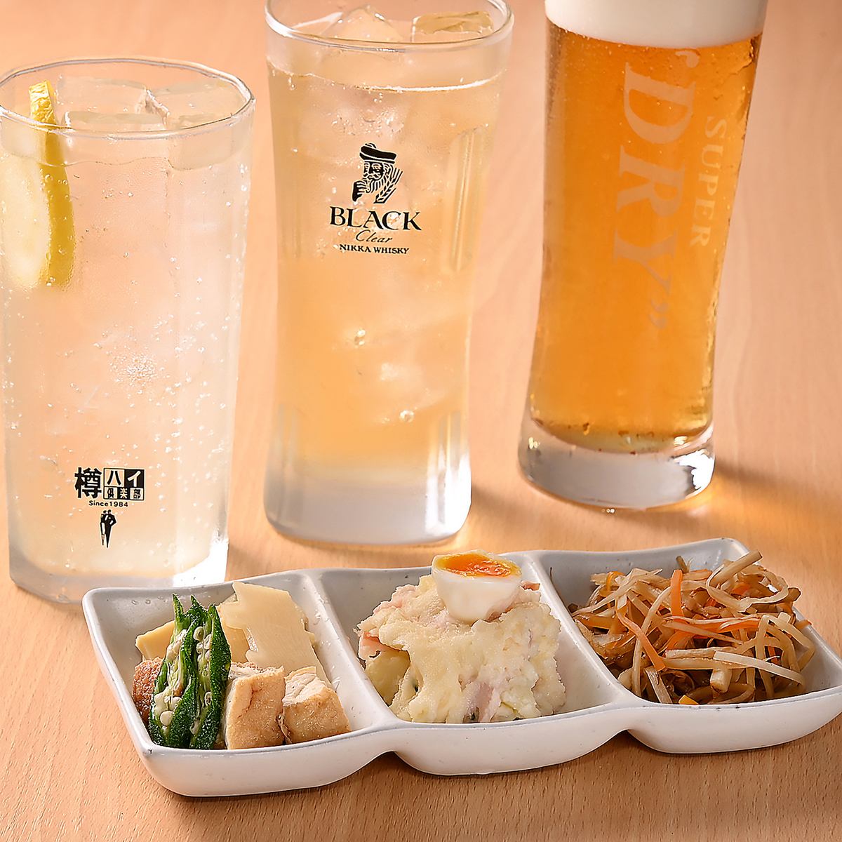 【朝呑み・昼呑みOK】せんべろセットや単品飲み放題あり◎