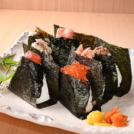 いくら