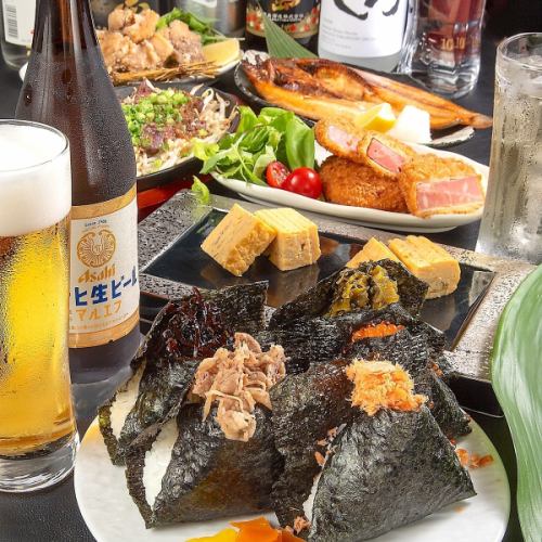 Prices start from 3,500 yen including 2 hours of all-you-can-drink.From Sunday to Thursday, we also have 5,000 → 4,000 yen courses! We also have rice crackers and happy hour!