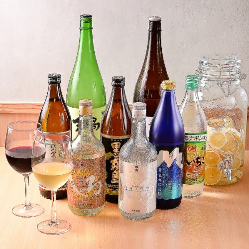 【火~木限定★120分飲み放題】1500円→980円~生ビール+500円~