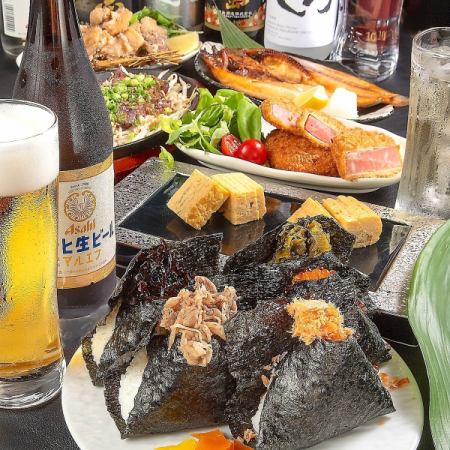  【2時間飲み放題付★火～木限定】学割コース☆全6品2980→2500円～唐揚げ、おむすび…