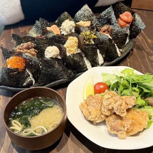 Rice ball full set