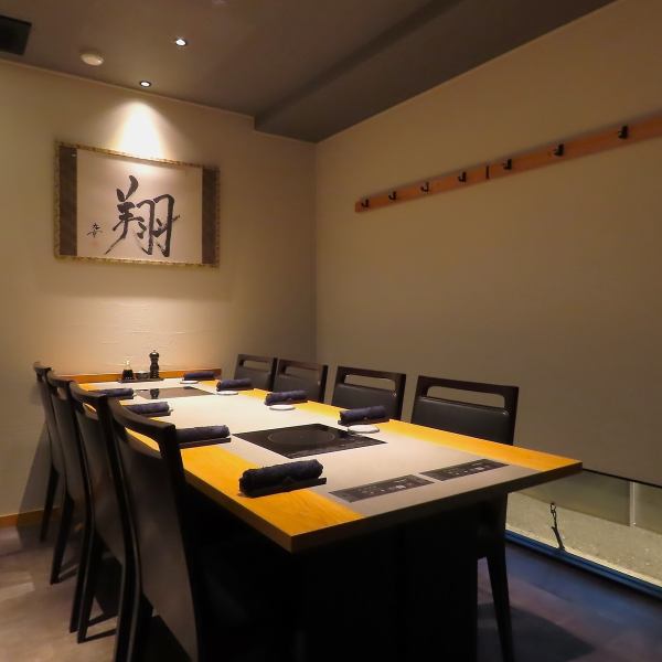 【轻松的氛围】店内充满着轻松的日式氛围。我们拥有完全独立的房间，您可以享受私人空间而不必担心被别人看到，也可以用于各种宴会和商务招待。也推荐情侣或恋人相拥而眠，度过特别的一天。我们也接受预订，所以请随时光临。