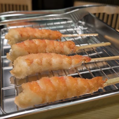 海老 一本