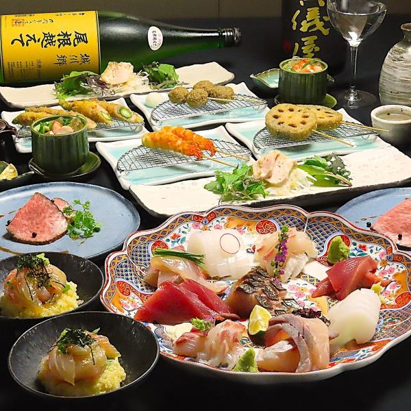 享受我们的 MAIYAN 套餐的时令风味