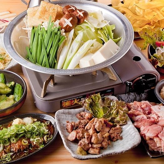 Reservation required (at least 2 days in advance) Choose from ``Salt Chanko'' or ``Chige Nabe'' for 90 minutes and 3 hours with all-you-can-drink for 2 hours (7 dishes in total) for 4,400 yen