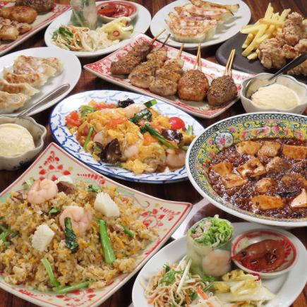 【附2小時無限暢飲】七無食堂套餐（共14道菜）4,300日元