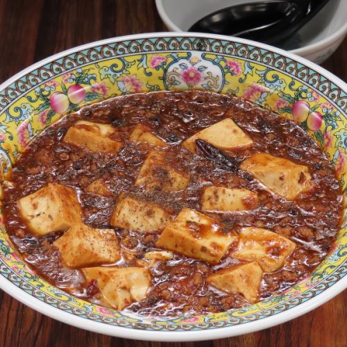 Mapo tofu from Nanashi Shokudo