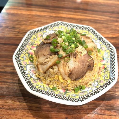 Char Siu Fried Rice