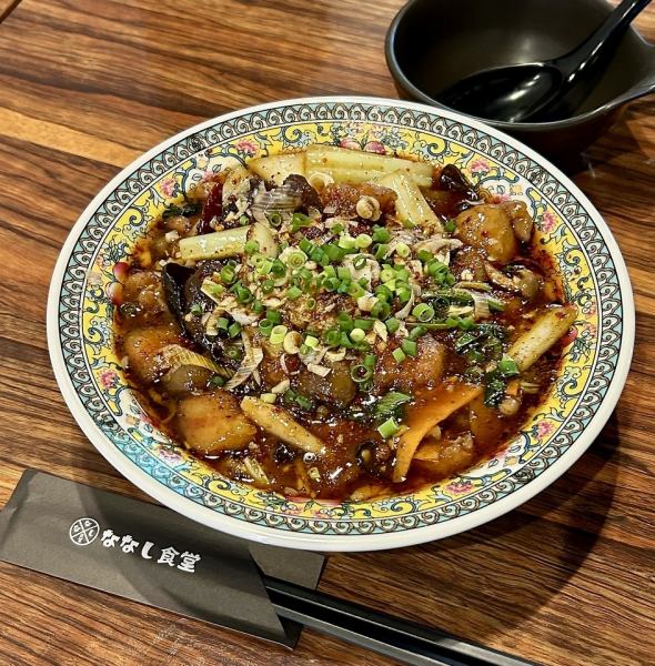 [Specialty] Boiled meat pieces (Suizu-ropen)