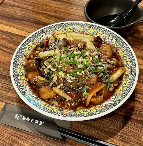 [Specialty] Boiled meat pieces (Suizu-ropen)