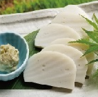 Odawara Suzuhiro Kamaboko Itawasa