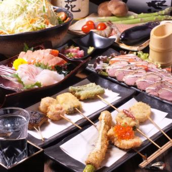 ◆ Weekdays (Monday to Thursday) only ◆ [One-way satisfaction course] 3 hours of all-you-can-drink included <10 dishes> ⇒ 5,000 yen including tax