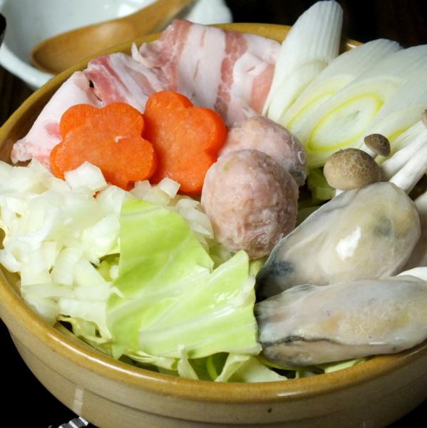Become a habit! Ichizu hot pot (with oysters)
