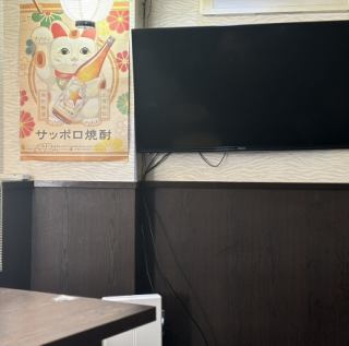 2階席は最大24名の宴会に対応！45インチモニターも自由に使えます！打ち上げや歓送迎会、各種宴会に是非ご利用ください！！色んな要望受付てます！