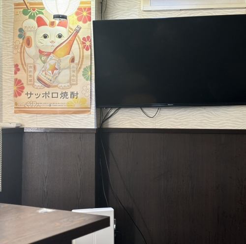 2階席は最大24名の宴会に対応！45インチモニターも自由に使えます！打ち上げや歓送迎会、各種宴会に是非ご利用ください！！色んな要望受付てます！