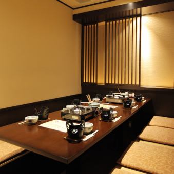 It is a completely private room with a sunken kotatsu table that is ideal for 6 to 8 people.It is ideal for use in various scenes such as banquets and dinner parties.Due to the popularity of the seats, early reservations are recommended.Please feel free to ask us for a preview in advance.