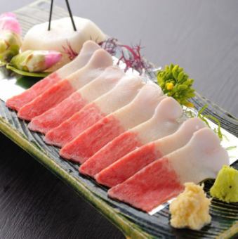 Raw bacon sashimi of whale