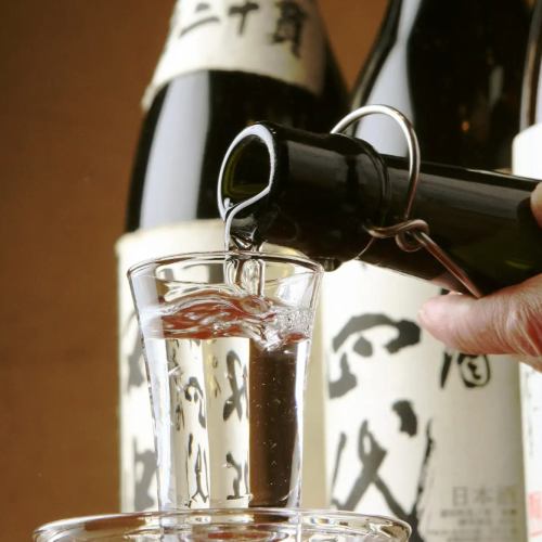 We have a selection of Japanese sake.