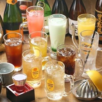 ★単品飲み放題★ 生ビール付き約70種の2時間飲み放題が3300円（税込）