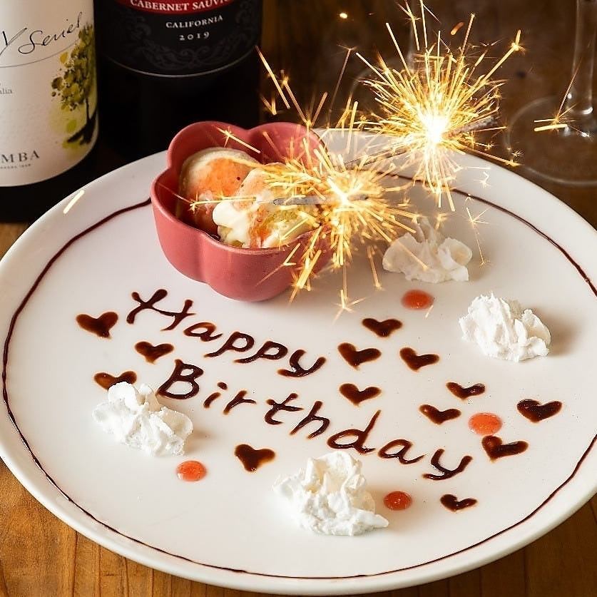 記念日や誕生日にサプライズプレートがございます!お気軽にッ♪