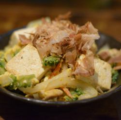 ふーチャンプルー