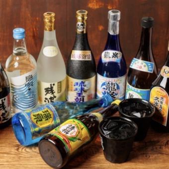 全70種！2時間スタンダード飲み放題1980円→1500円(税込)