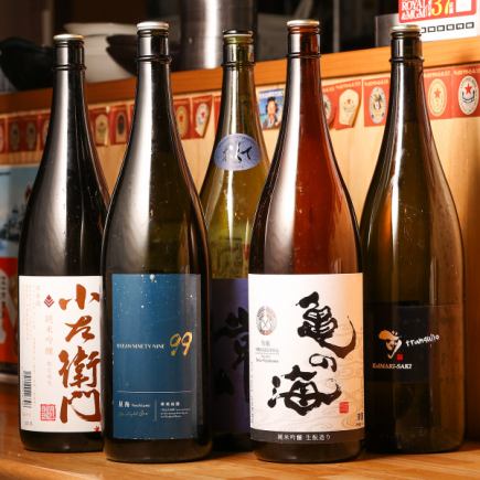 【飲み放題付きおでん鍋コース】5000円（税込）