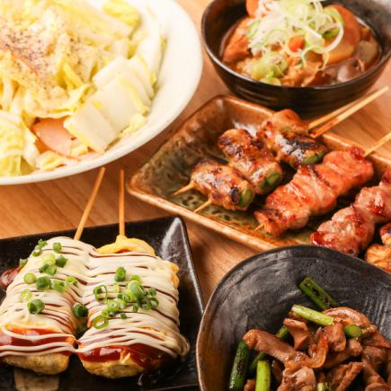 【飲み放題付きブタ坊堪能コース】5000円（税込）