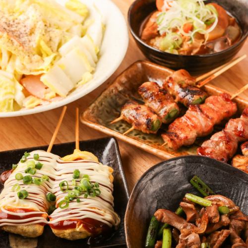 【◆宴会に最適◆】串焼やおでん鍋がメイン！飲み放題付のコースでサラリーマンの皆様を応援！