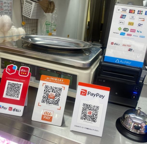 Credit card, transportation IC, QR payment Various payments are possible ◎ We support various payments so that you can drop in on your way home from work or shopping ♪ Please drop in with confidence even when you do not have cash!