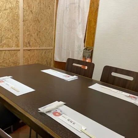 個室完備◇様々なシーンに