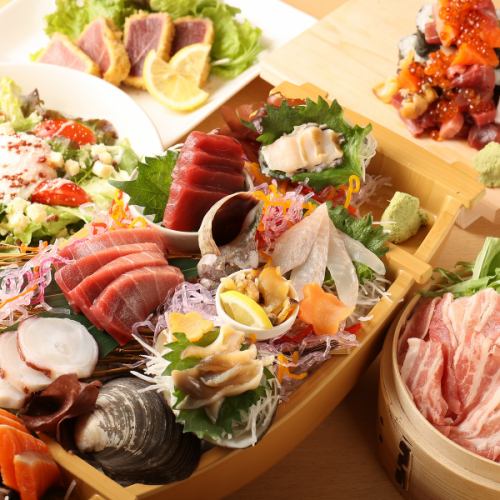 生ビール含む90分飲み放題付きコース3980円（税込）～◇港町直送の新鮮魚介を堪能