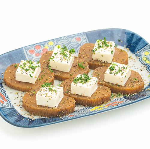 いぶりがっこチーズ