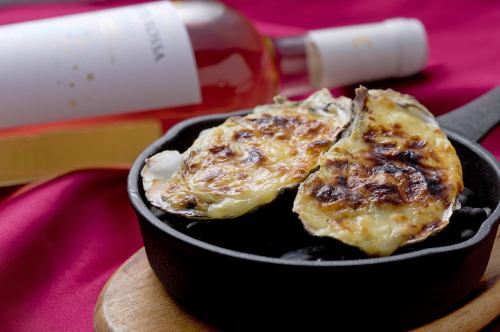 Hiroshima oyster gratin (2 pieces)