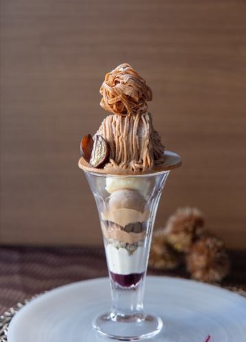 Mont Blanc Parfait