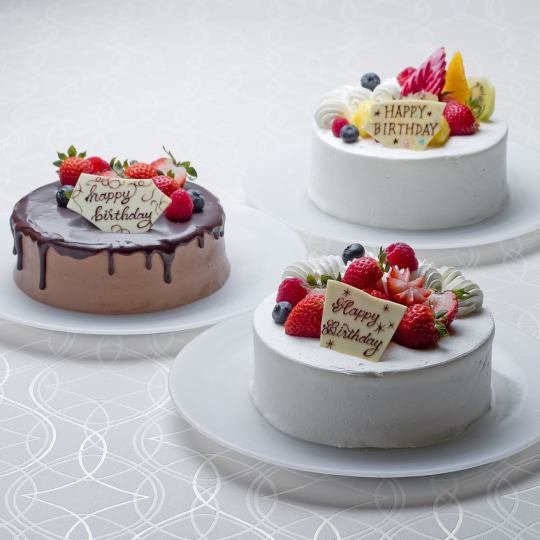 Whole cakes [Sumile strawberry cake, Sumile fruit cake, Valrhona chocolate cake]