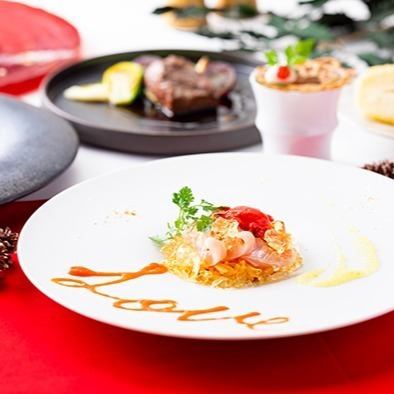 <12/20~25>スミレクリスマス ランチコース