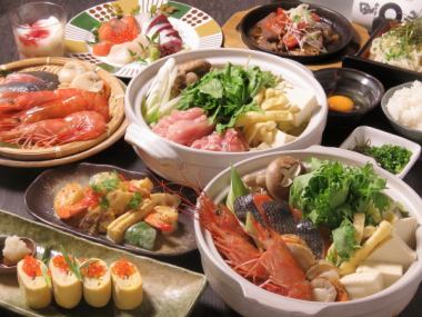 濑户内的味道,生鱼片有3种生鱼片海鲜和肉锅5000日元套餐2.5 H,所有你可以喝,1人免费1人或更多人